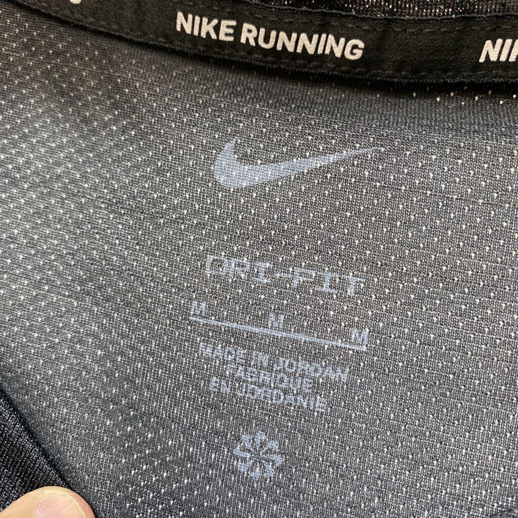 NIKE DRI FIT