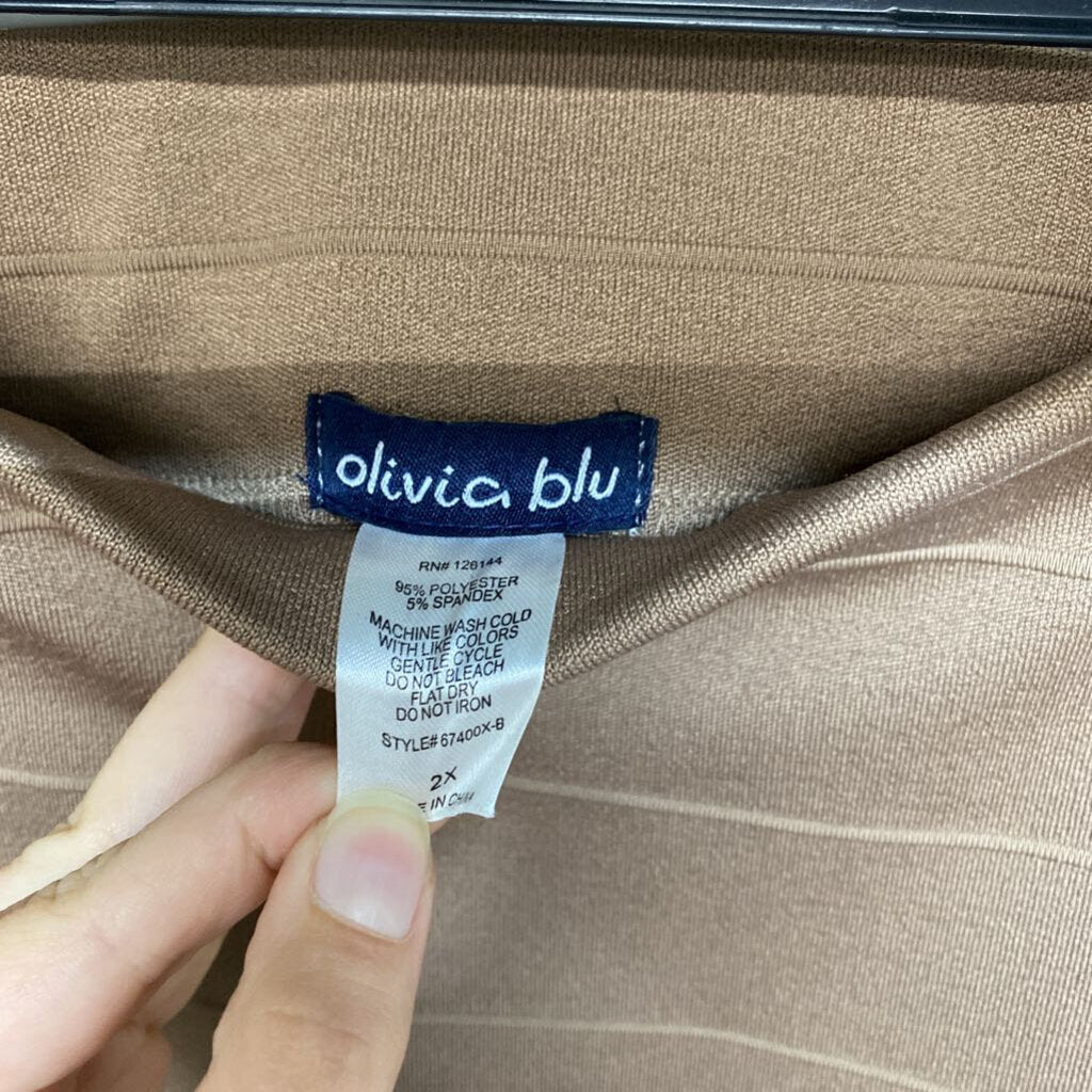BROWN PENCIL SKIRT