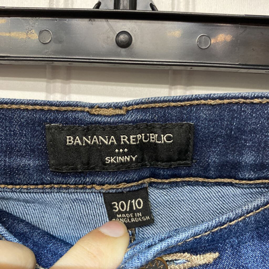 SKINNY DENIM JEANS