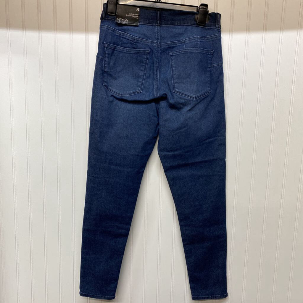 SKINNY FIT JEANS