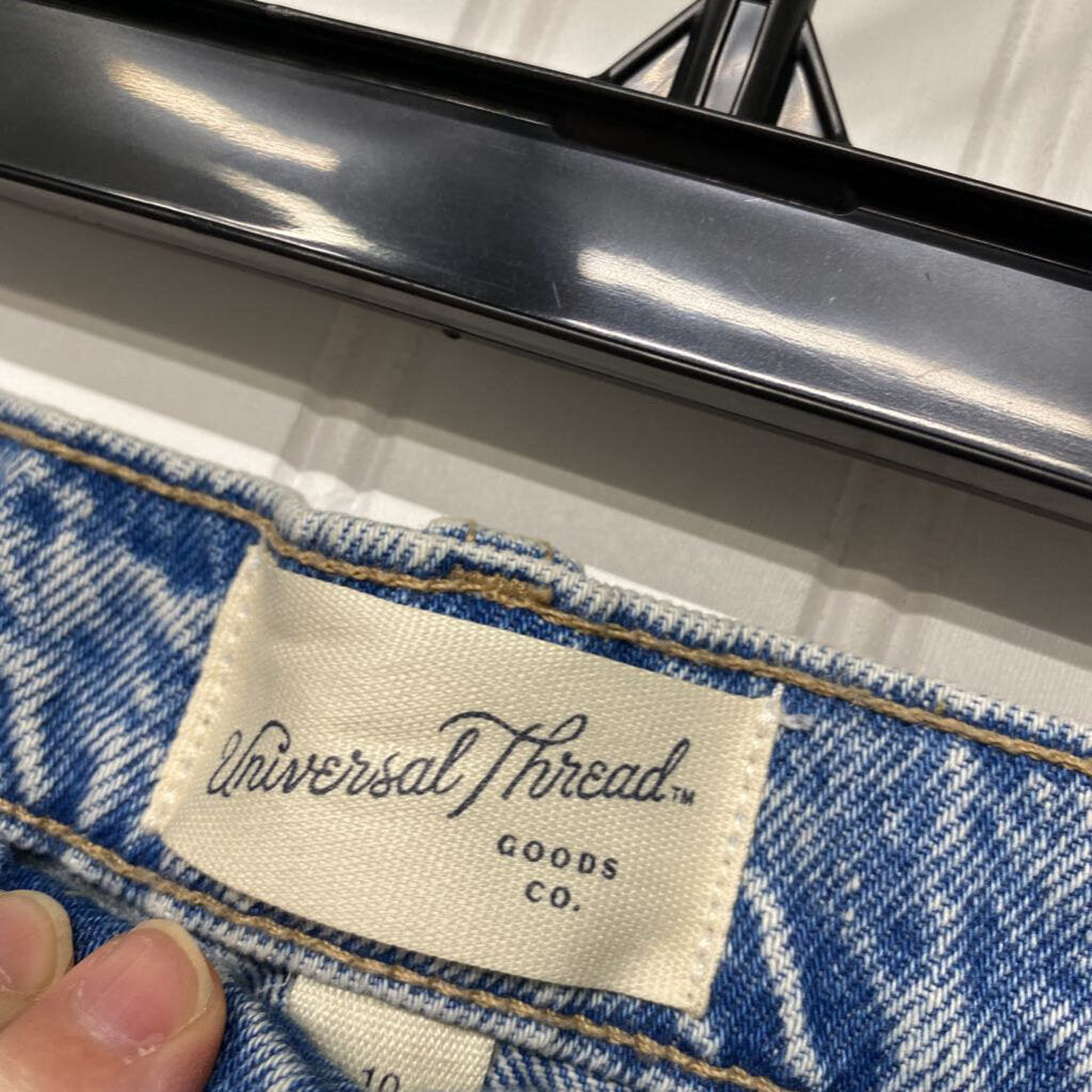 HIGH RISE JEANS