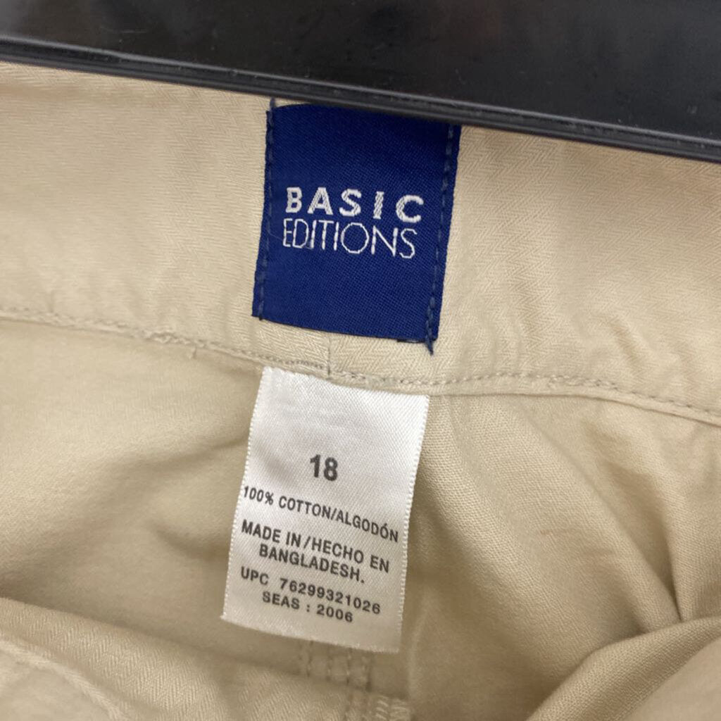 SHORT SKIRT