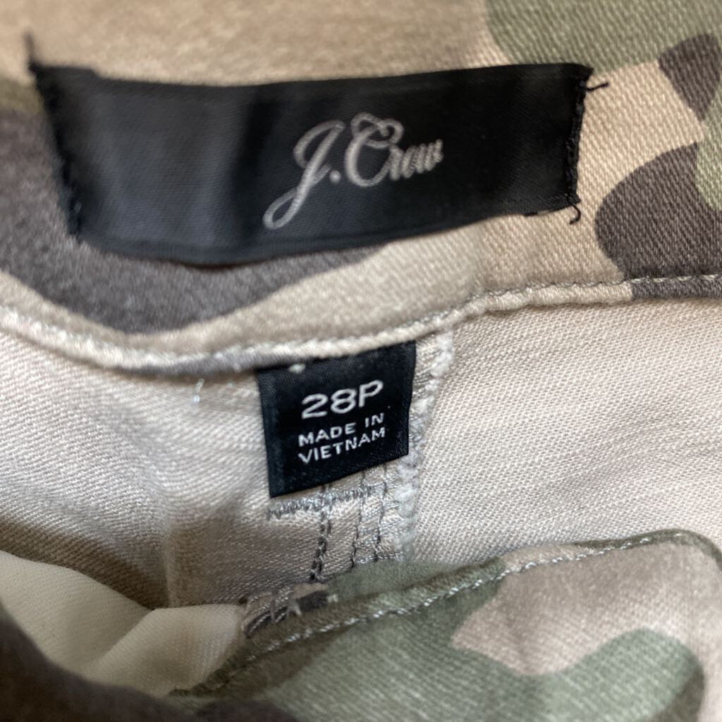 CAMO CARGO PANTS