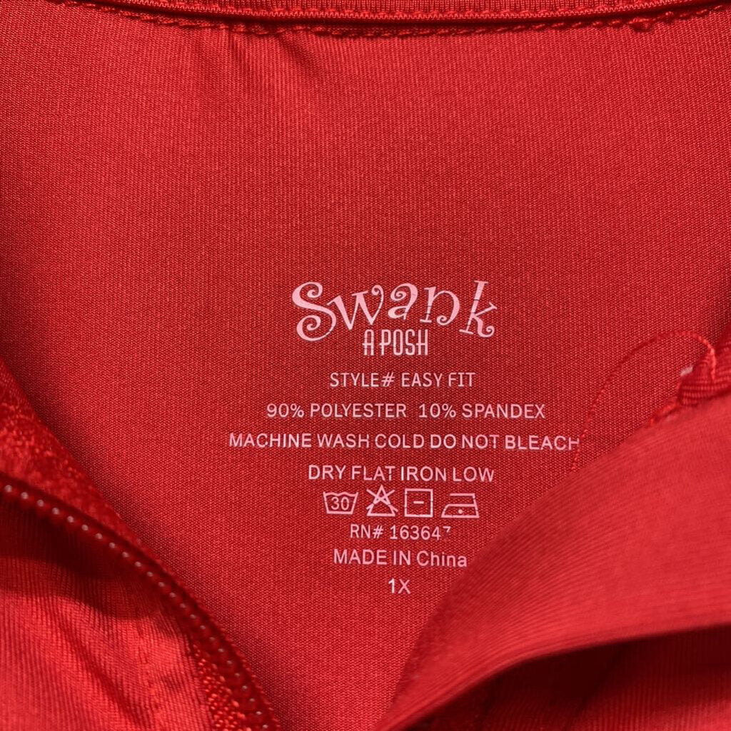 ACTIVE JACKET