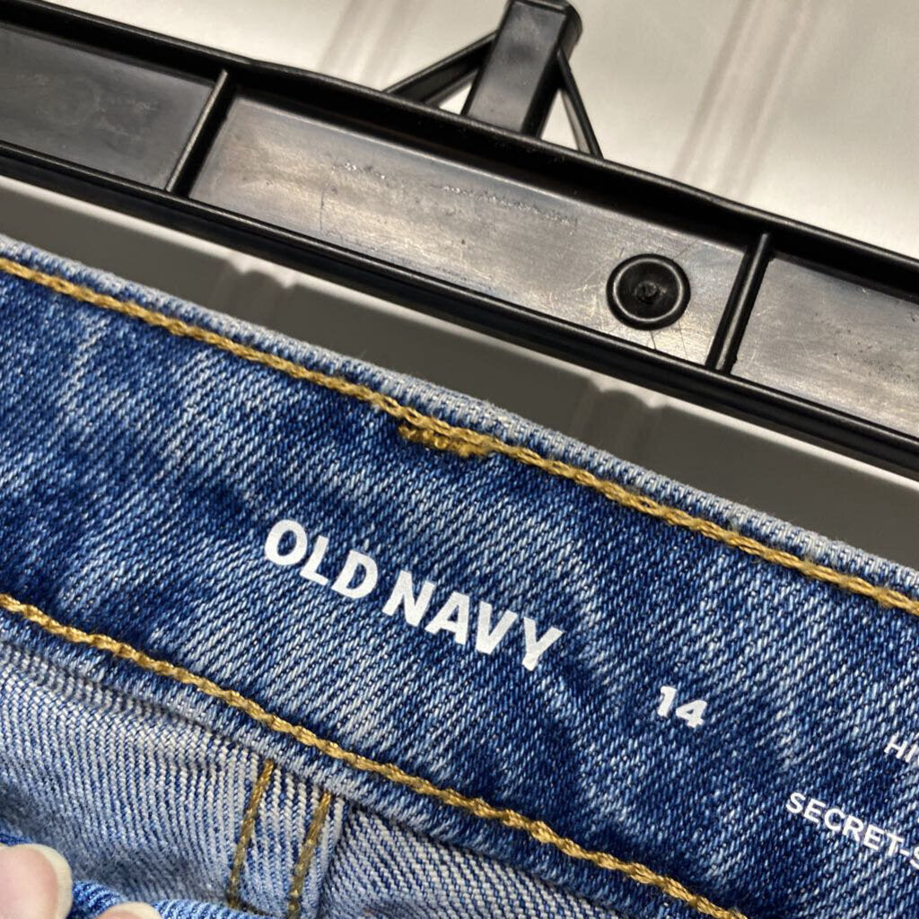 HIGH RISE FLARE JEANS