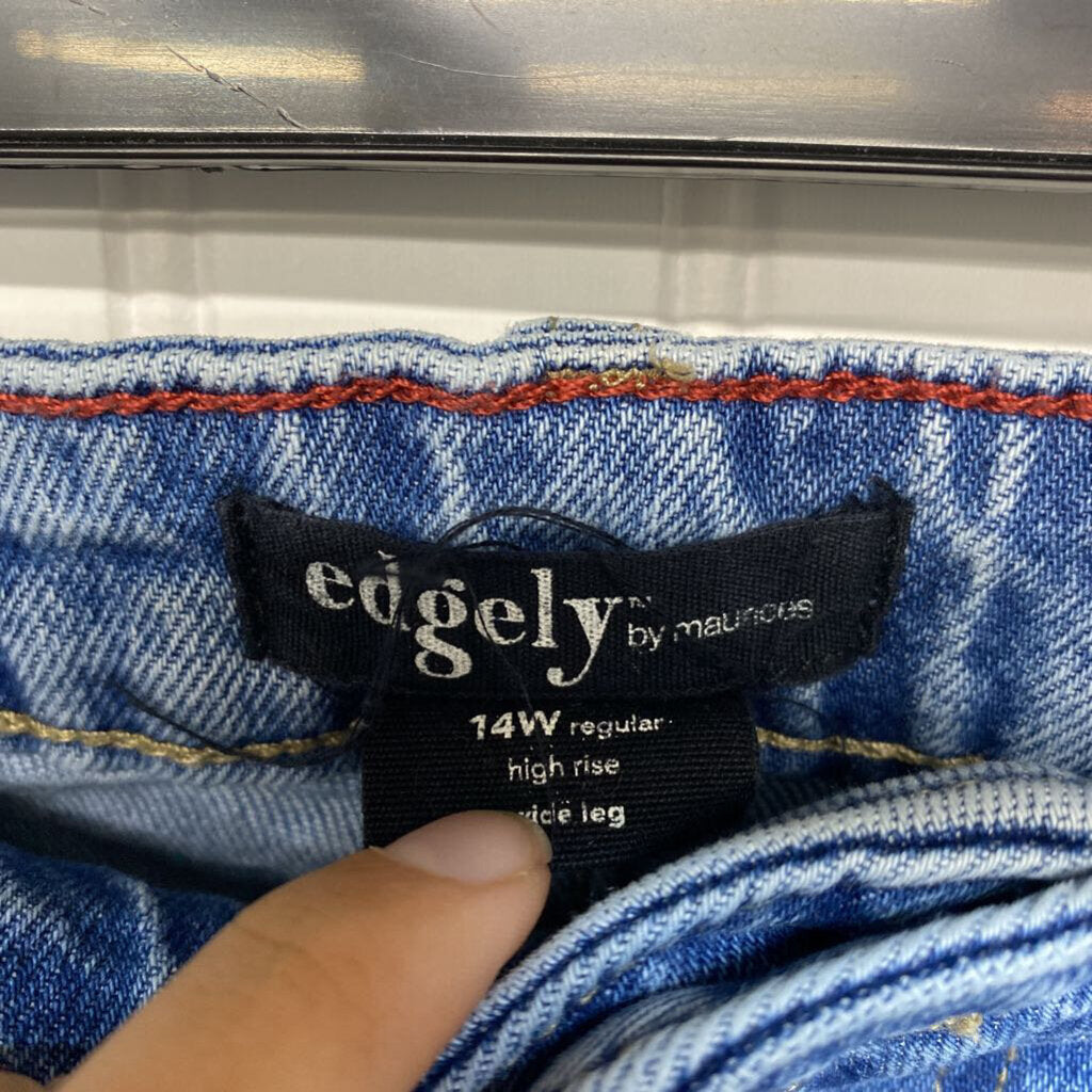 DENIM JEANS