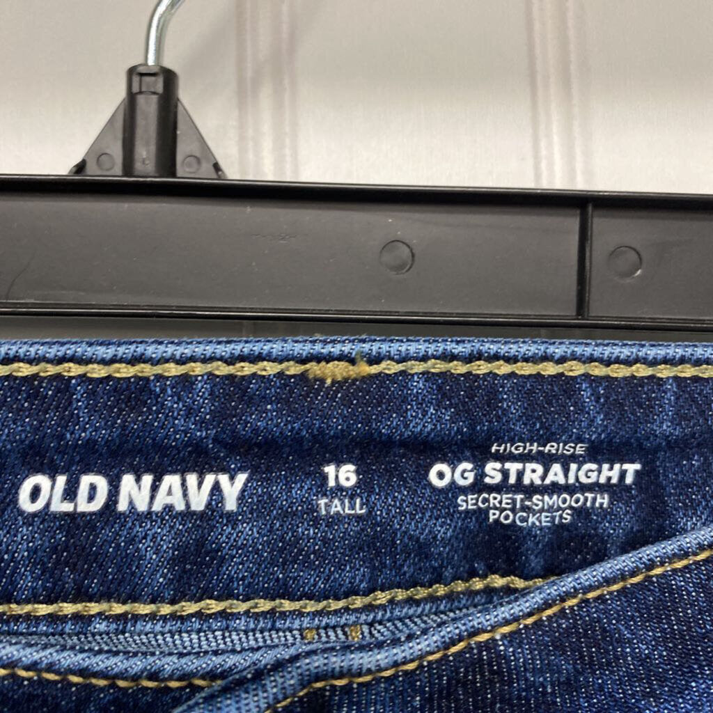 DENIM JEANS