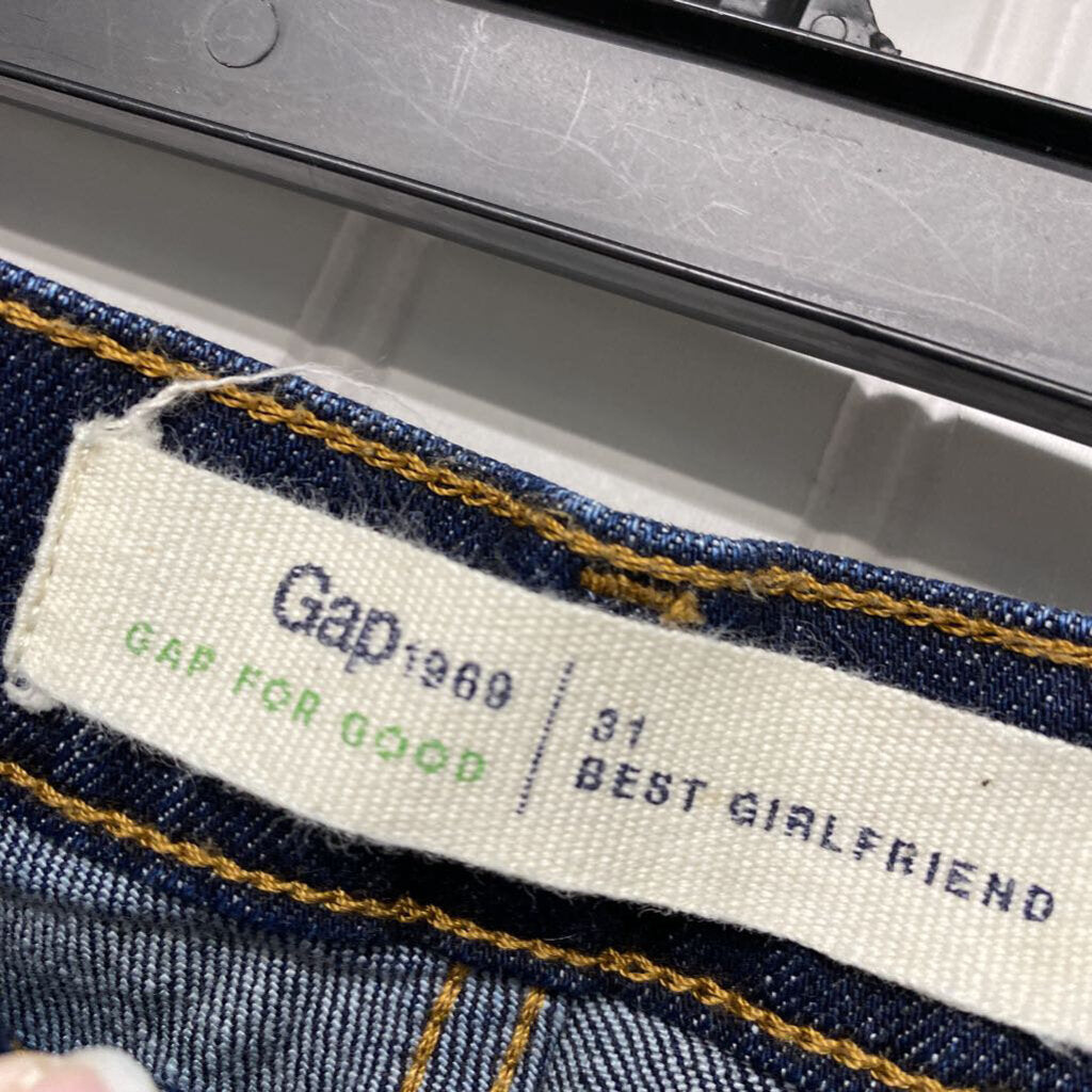 LADIES JEANS