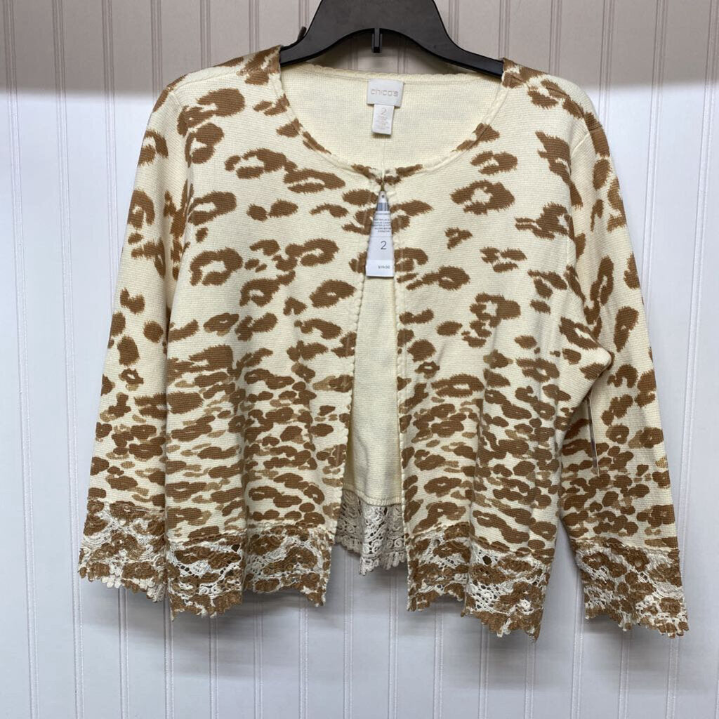 CHEETA CARDIGAN