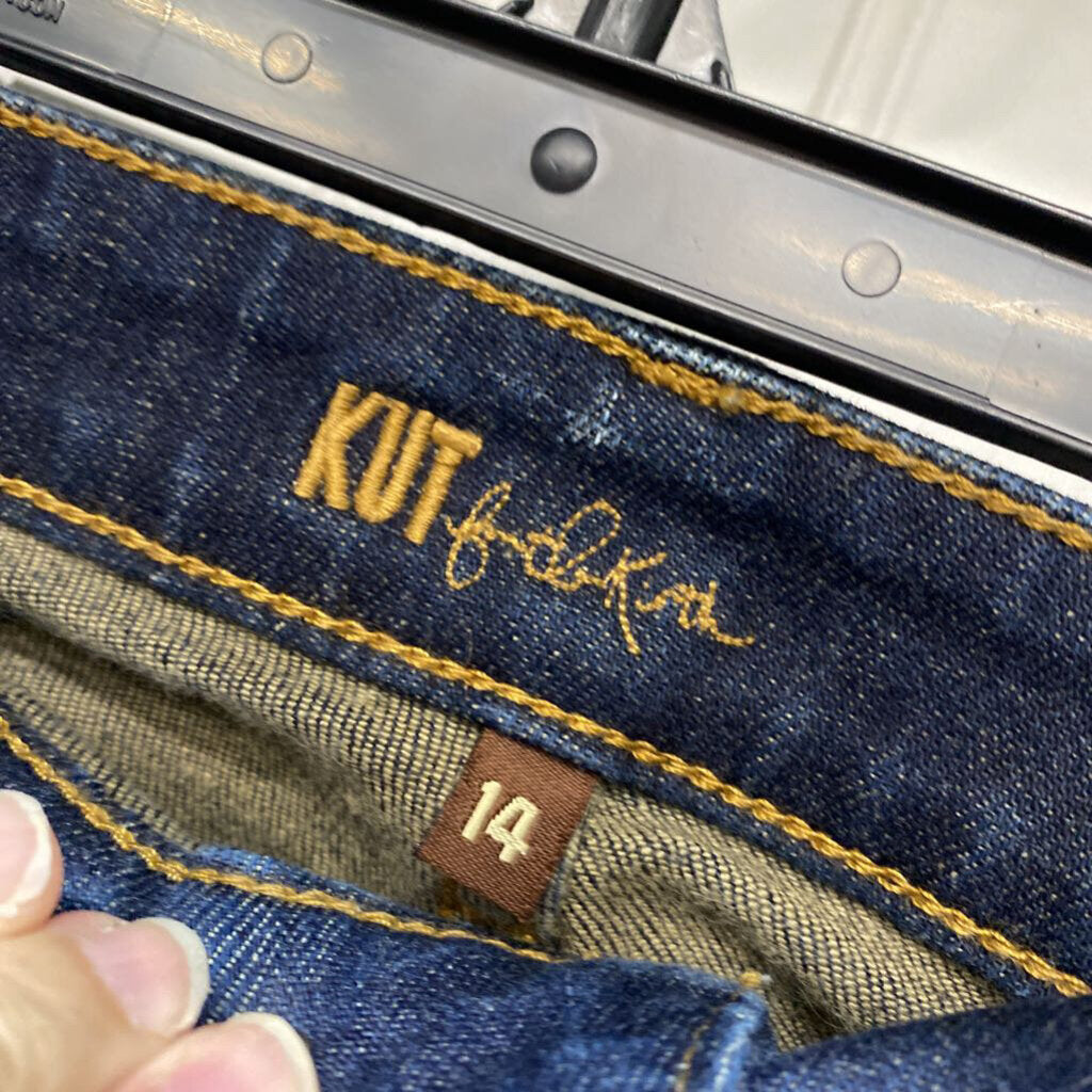 HIGH END BRAND BOUTIQUE JEANS
