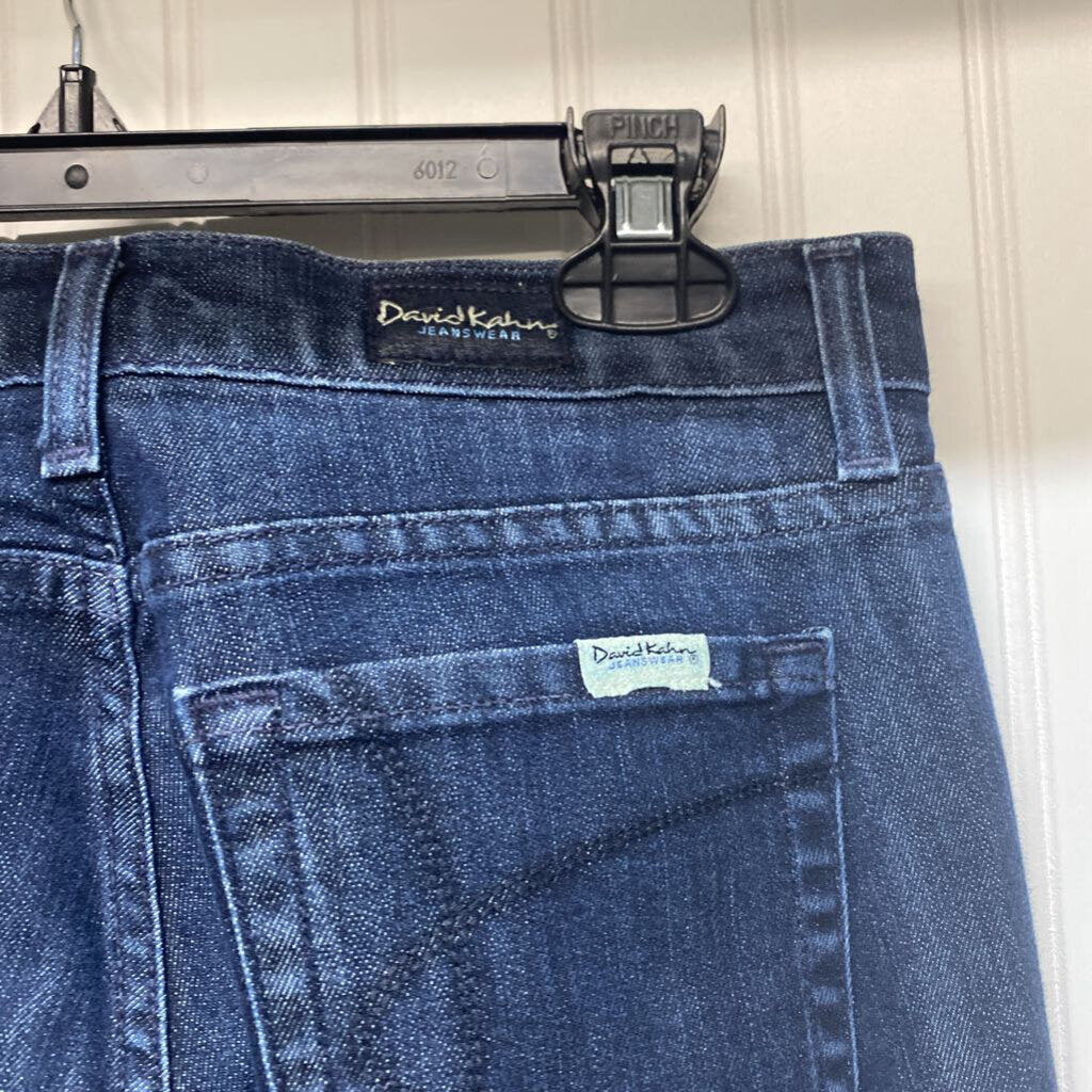 STRAIGHT LEG DENIM JEANS