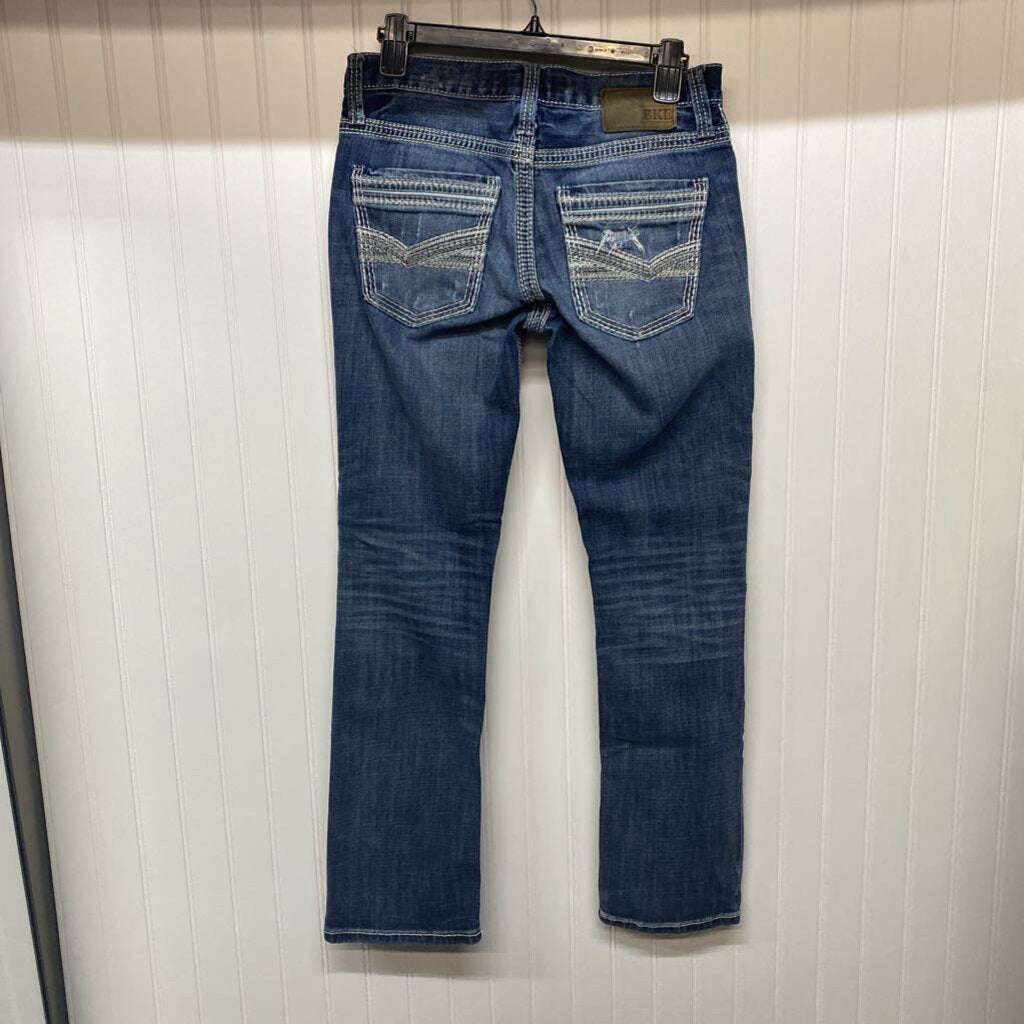 AIDEN STRAIGHT LEG DISTRESSED DENIM JEANS