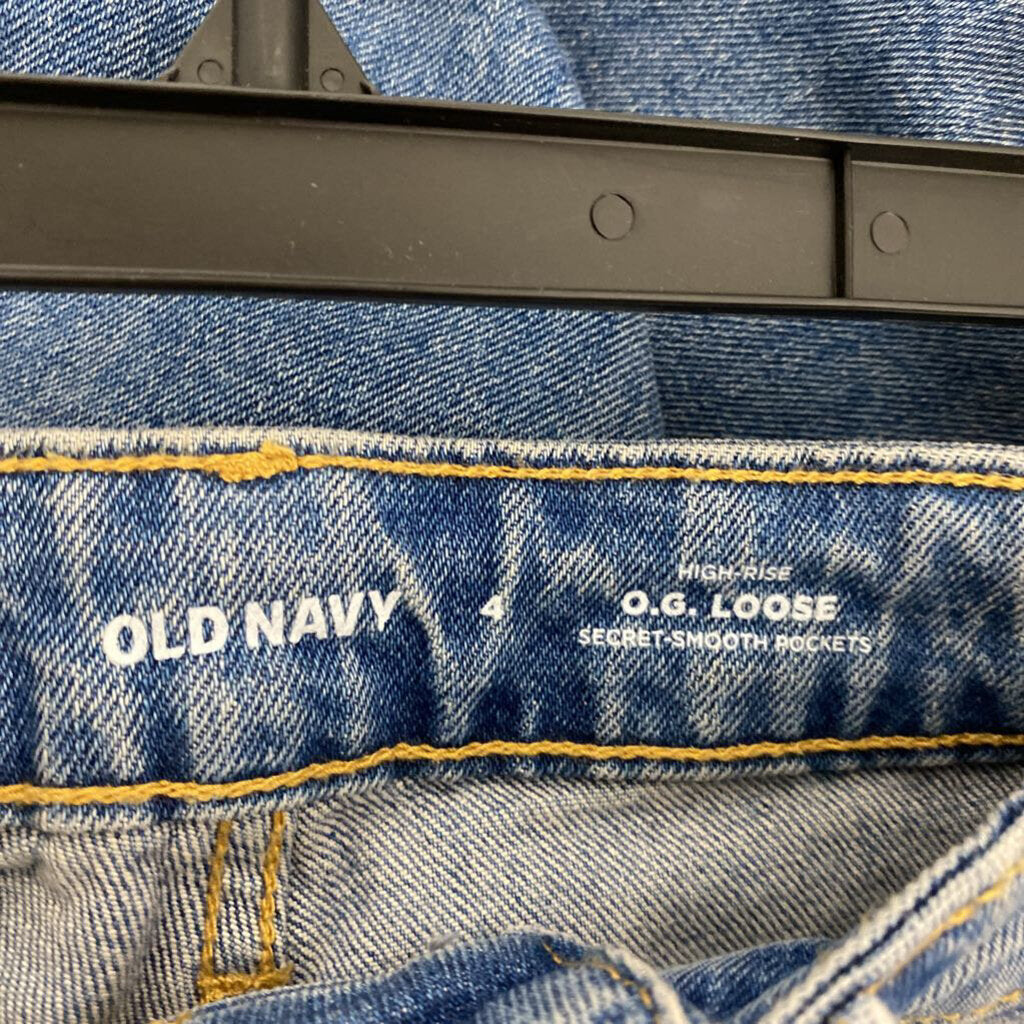 HIGH-RISE O.G. LOOSE DISTRESSED DENIM JEANS