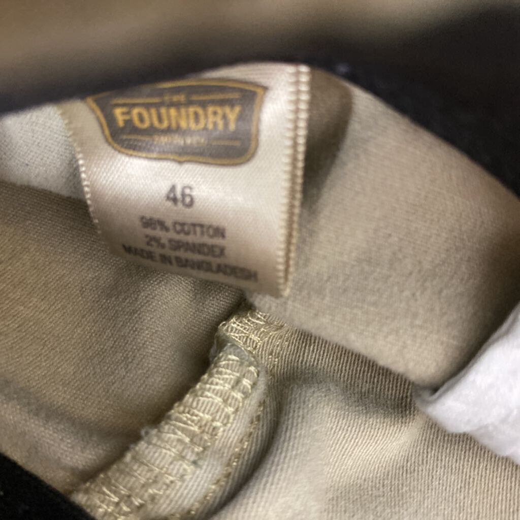 KHAKI SHORTS