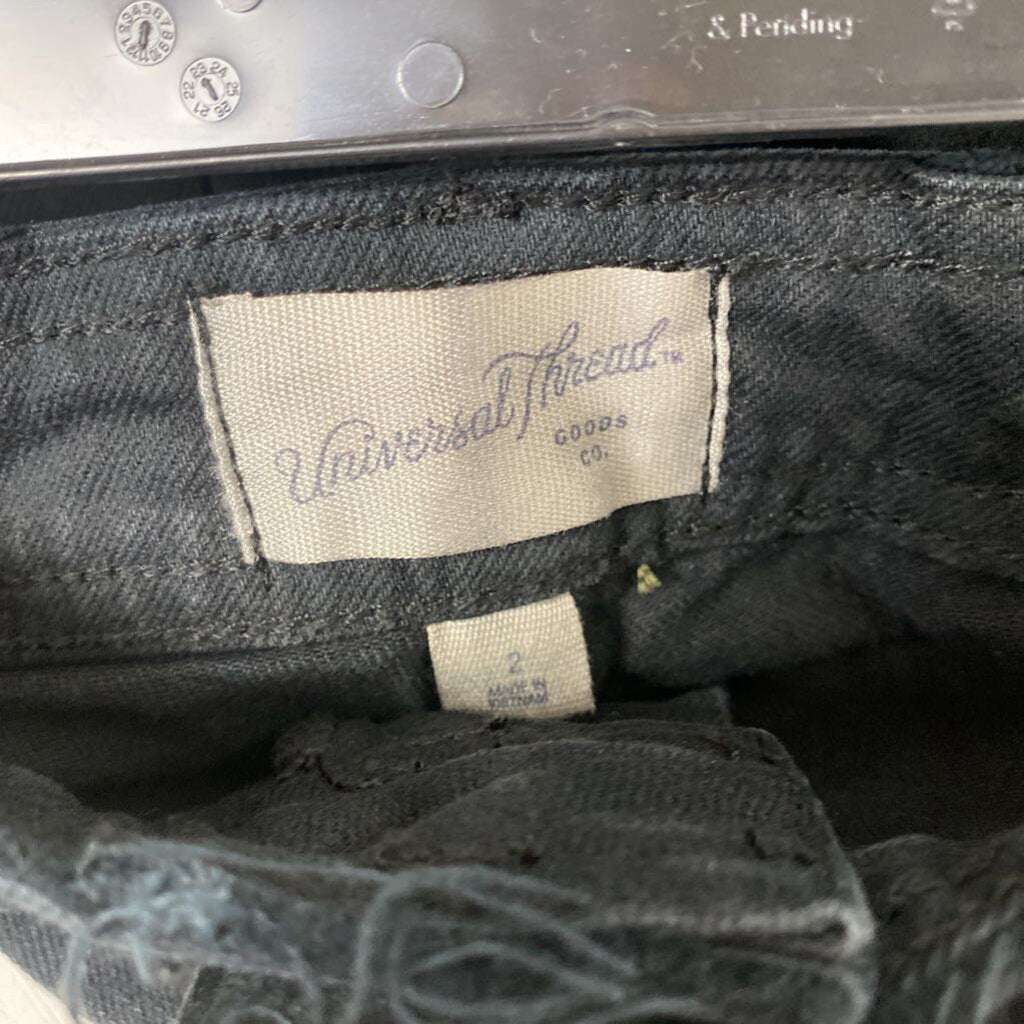 DENIM JEANS