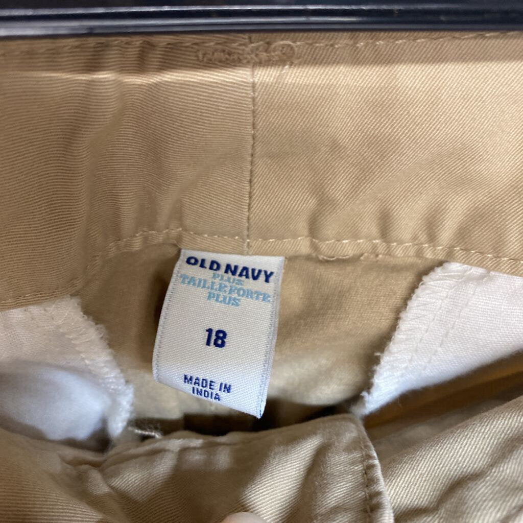 FLAT FRONT PANTS
