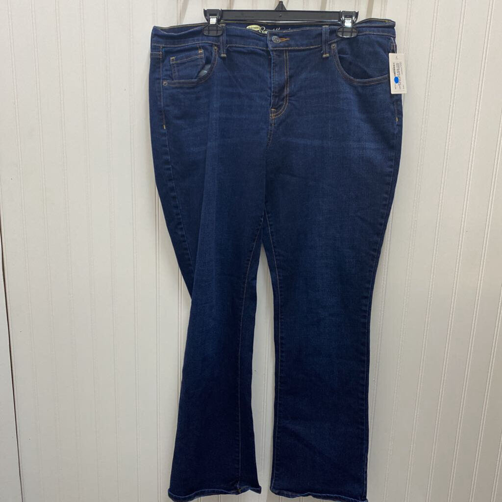 DARK DENIM SWEET HEART