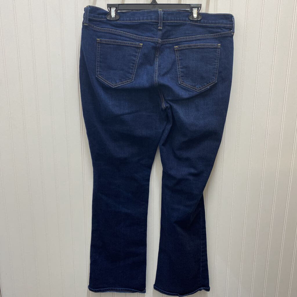 DARK DENIM SWEET HEART