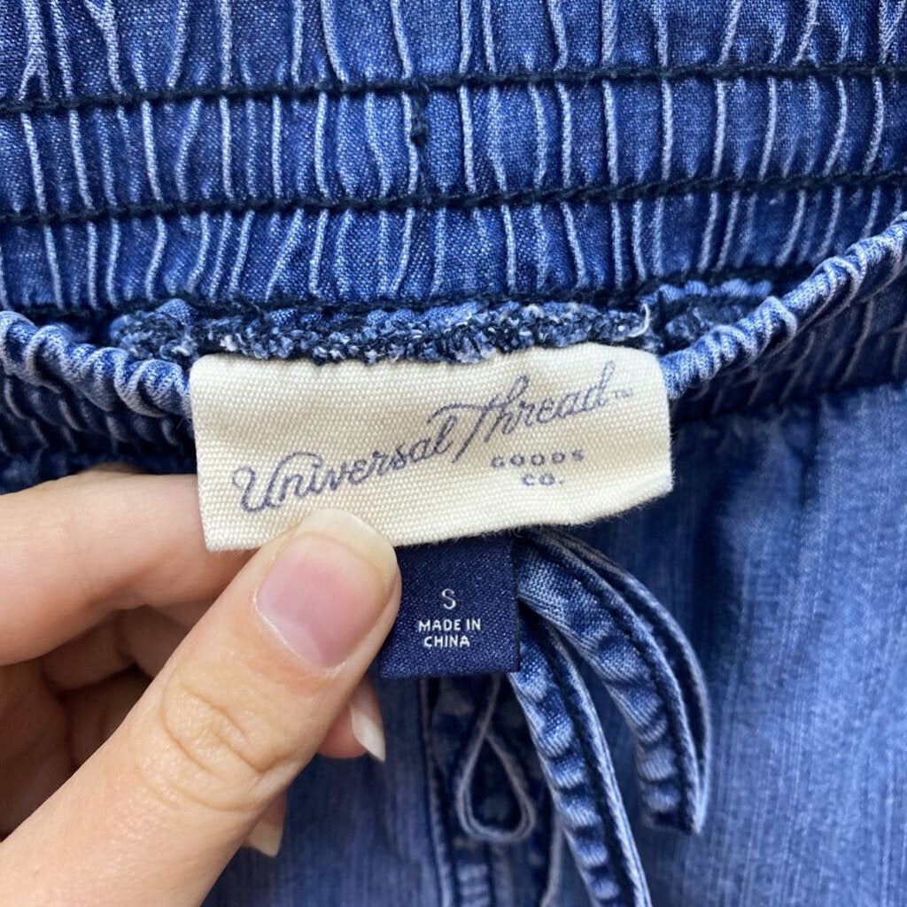 DRAWSTRING DENIM JEANS