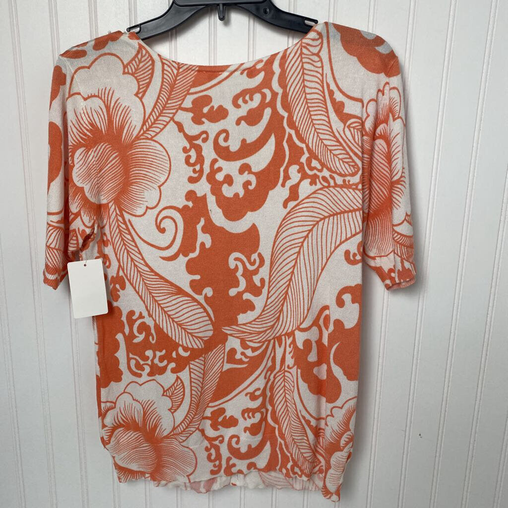BEADED SHORT SLEEVED CARDIGAN