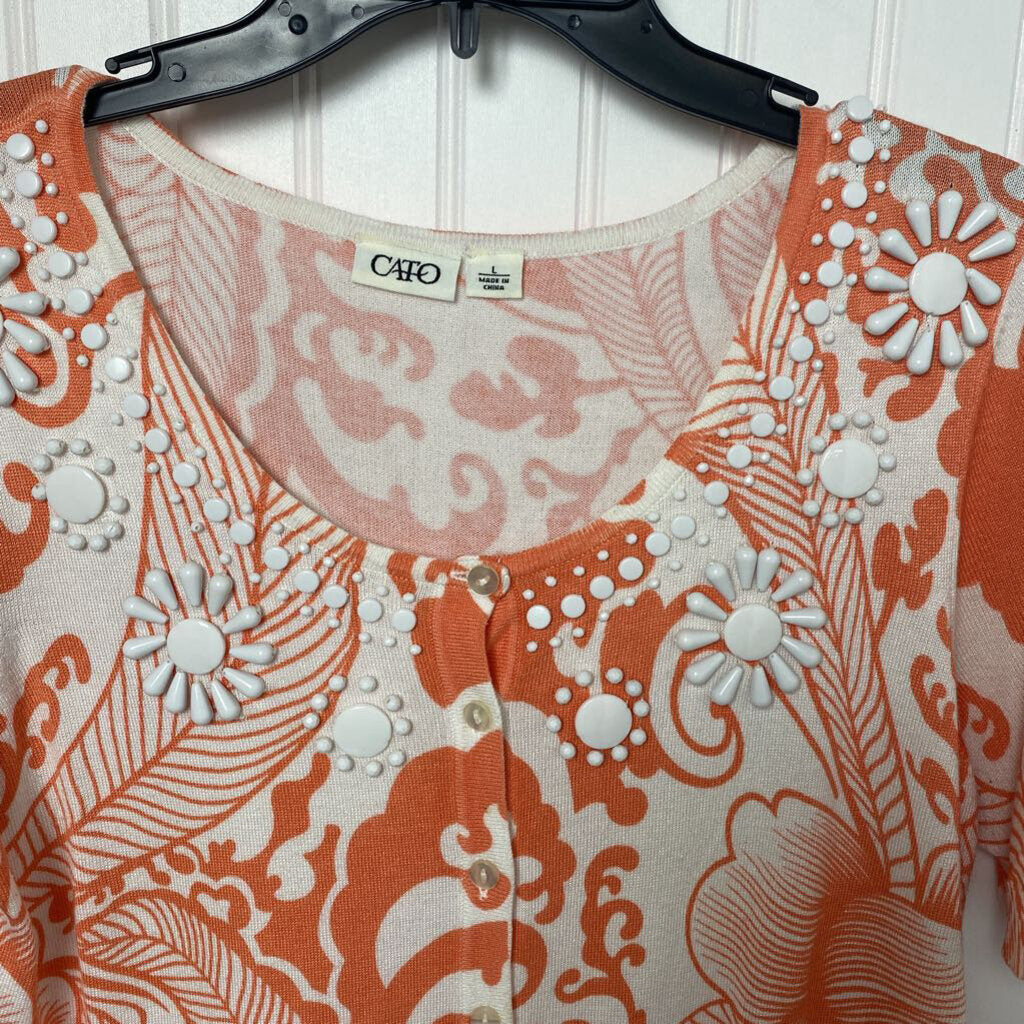 BEADED SHORT SLEEVED CARDIGAN