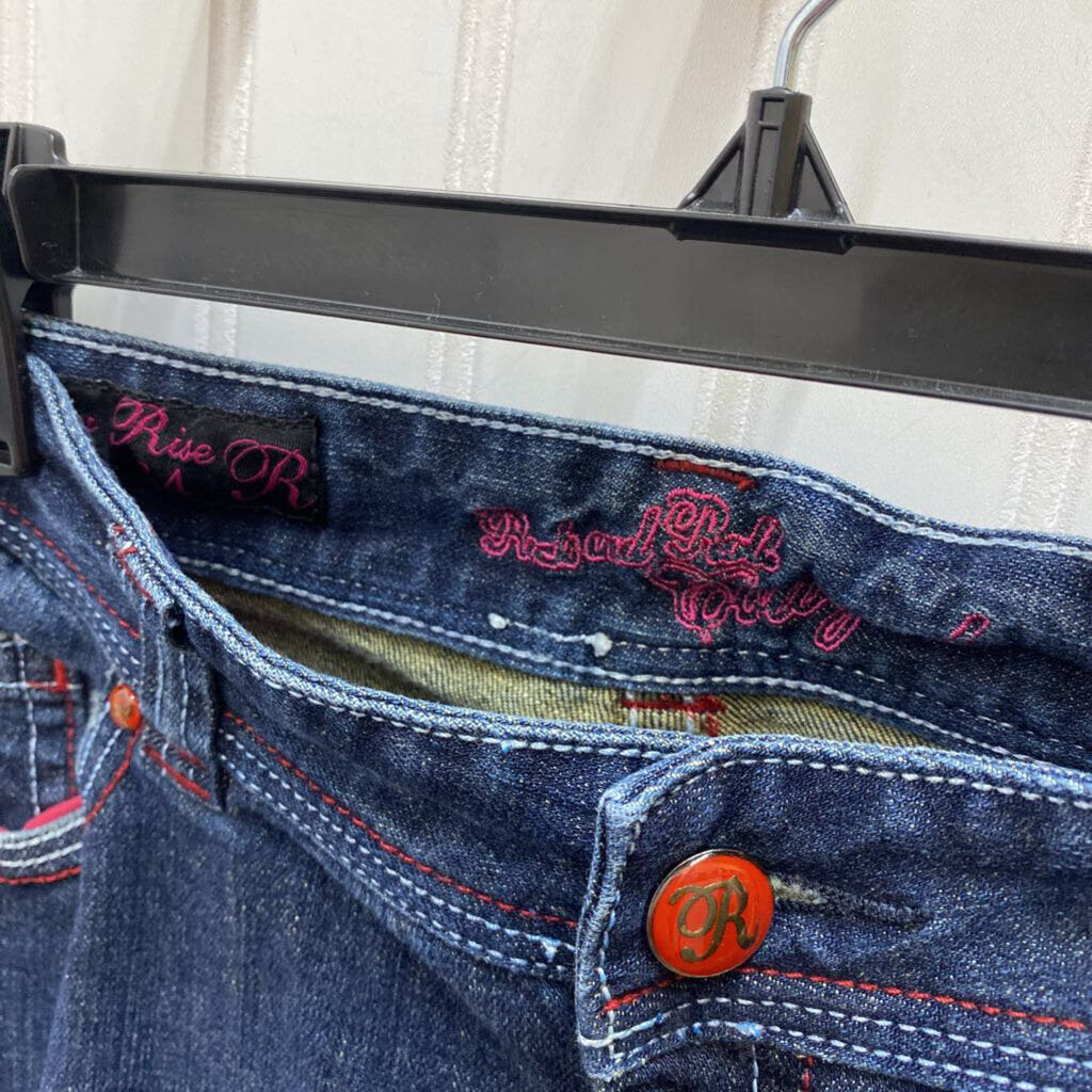 LOW RISE BOOT CUT