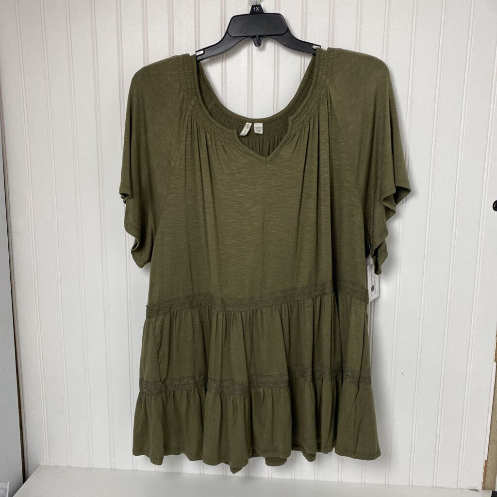 GATHERED CAP SLEEVED