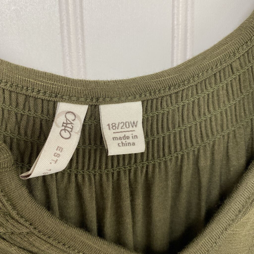 GATHERED CAP SLEEVED