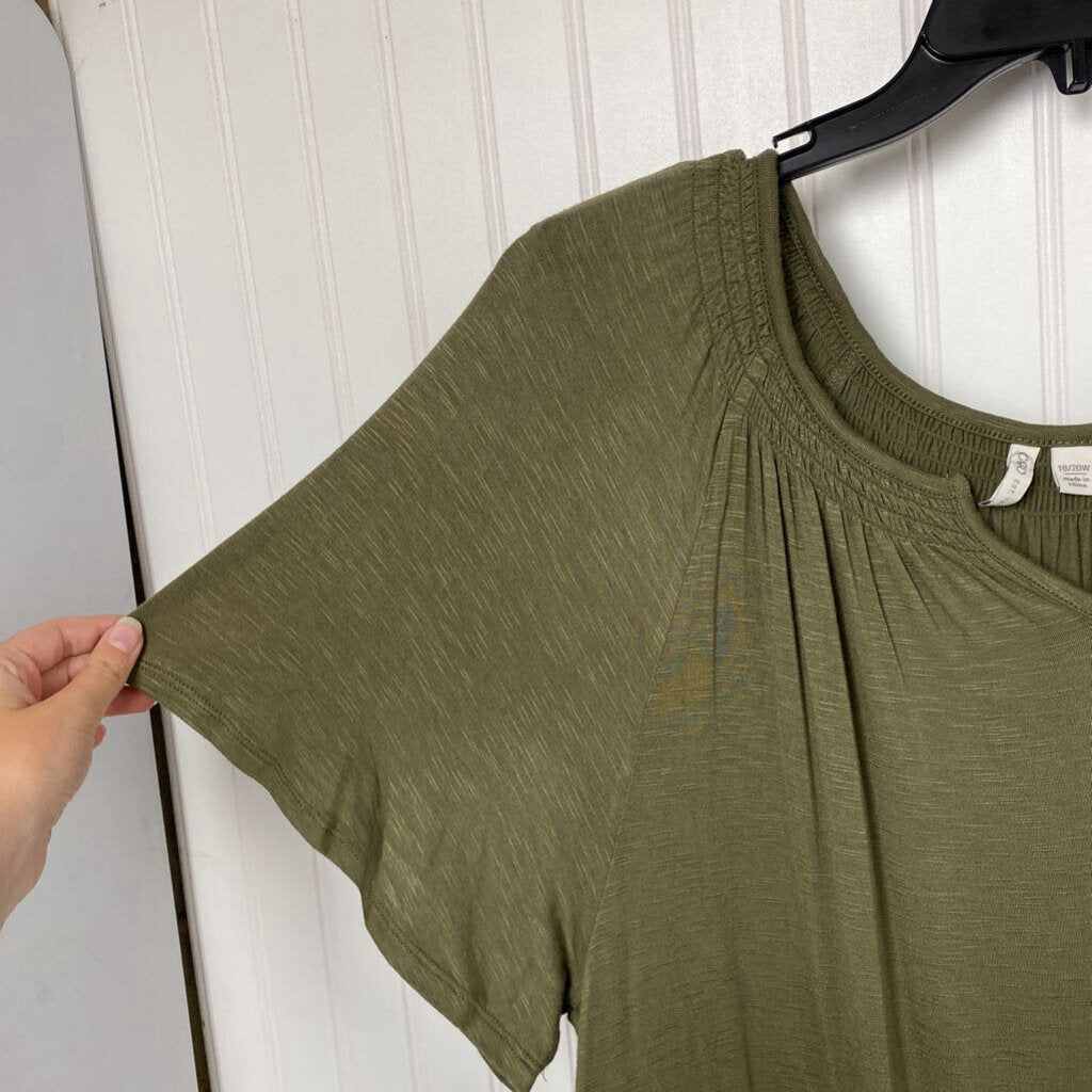 GATHERED CAP SLEEVED