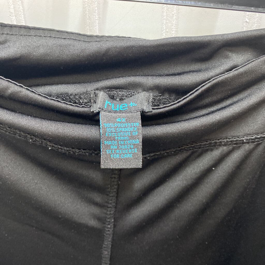 ACTIVE LEGGINGS