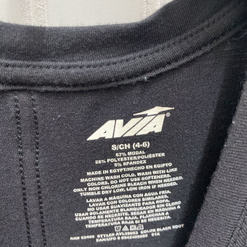 BLACK ACTIVE TANK TOP