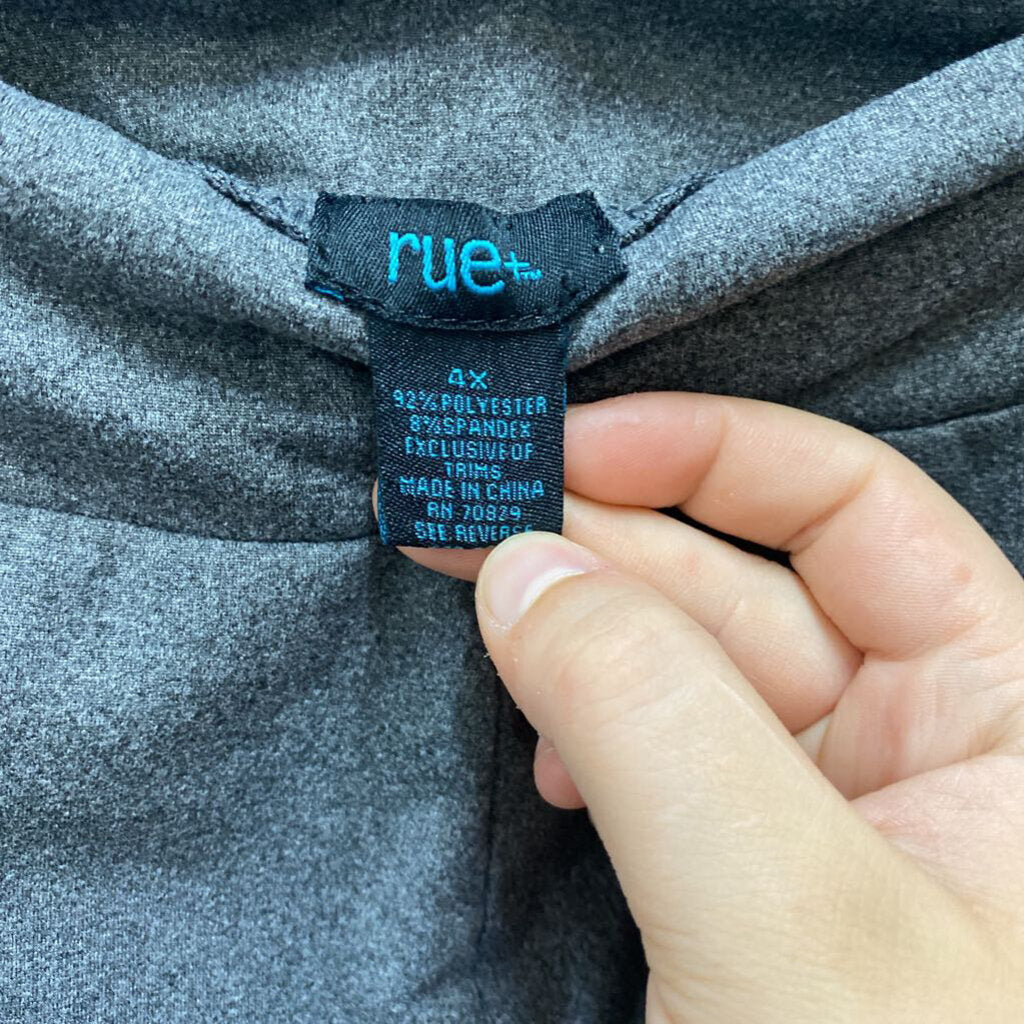 BASIC ACTIVE SHORTS