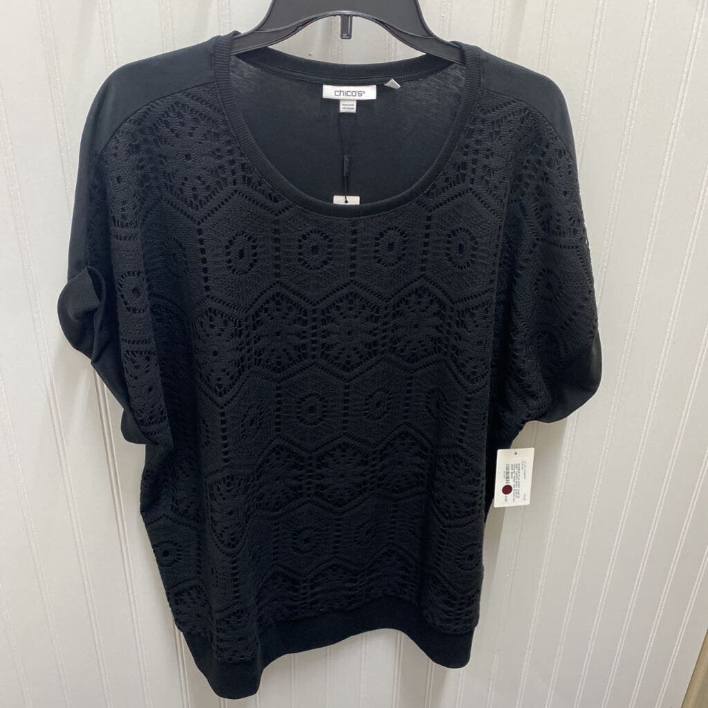 SHORT SLEEVE CROCHET FRONT TOP