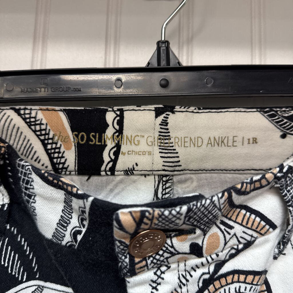 SLIMMING PRINTED JEANS