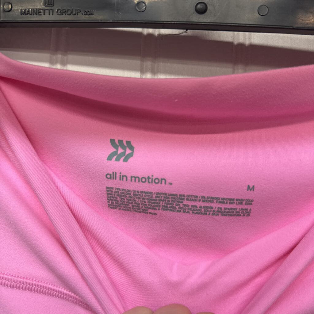 LADIES ACTIVE LEGGINGS