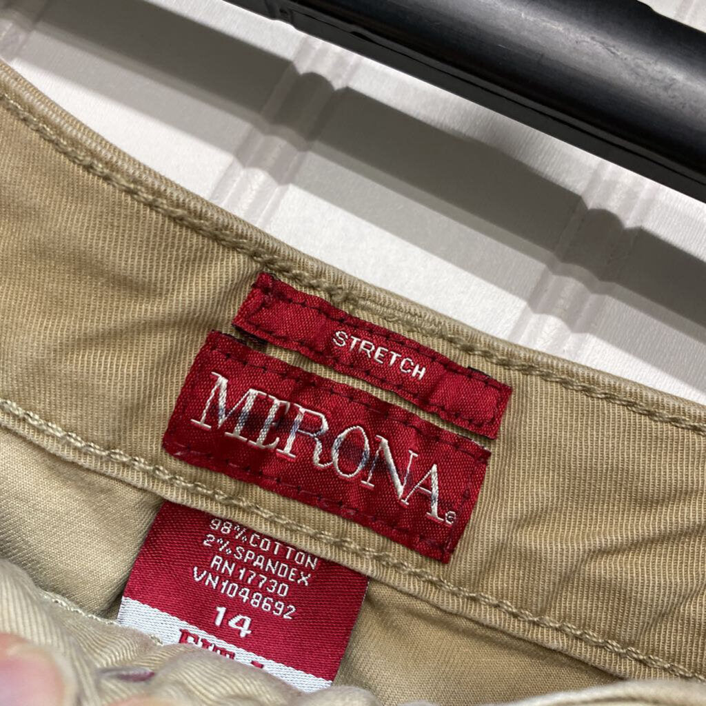KHAKI JEANS