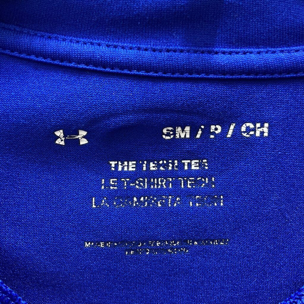 UNDER ARMOUR LOGO