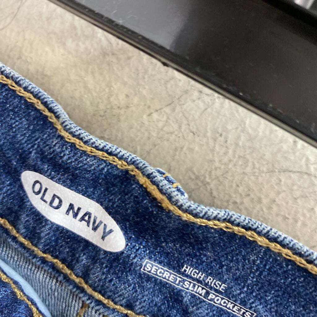 HIGH RISE DENIM SHORTS
