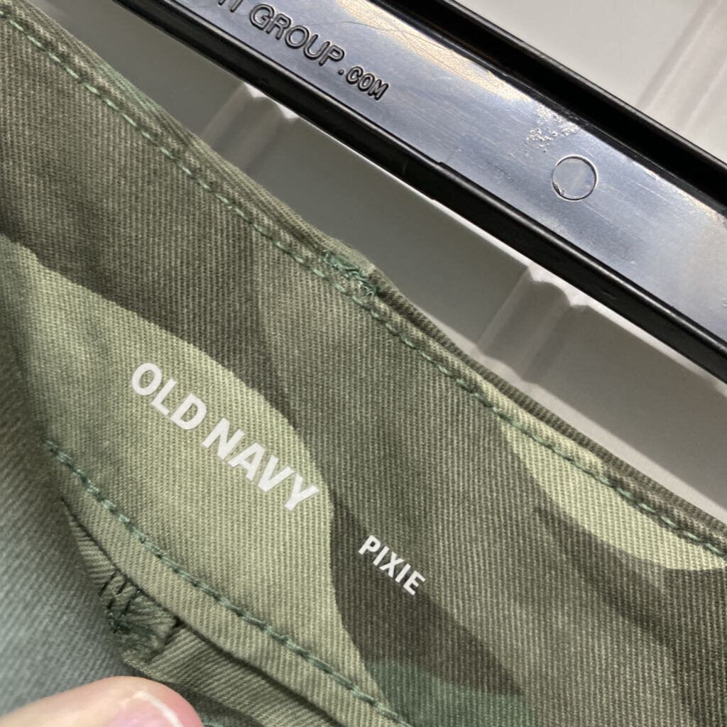CAMO CASUAL PANTS