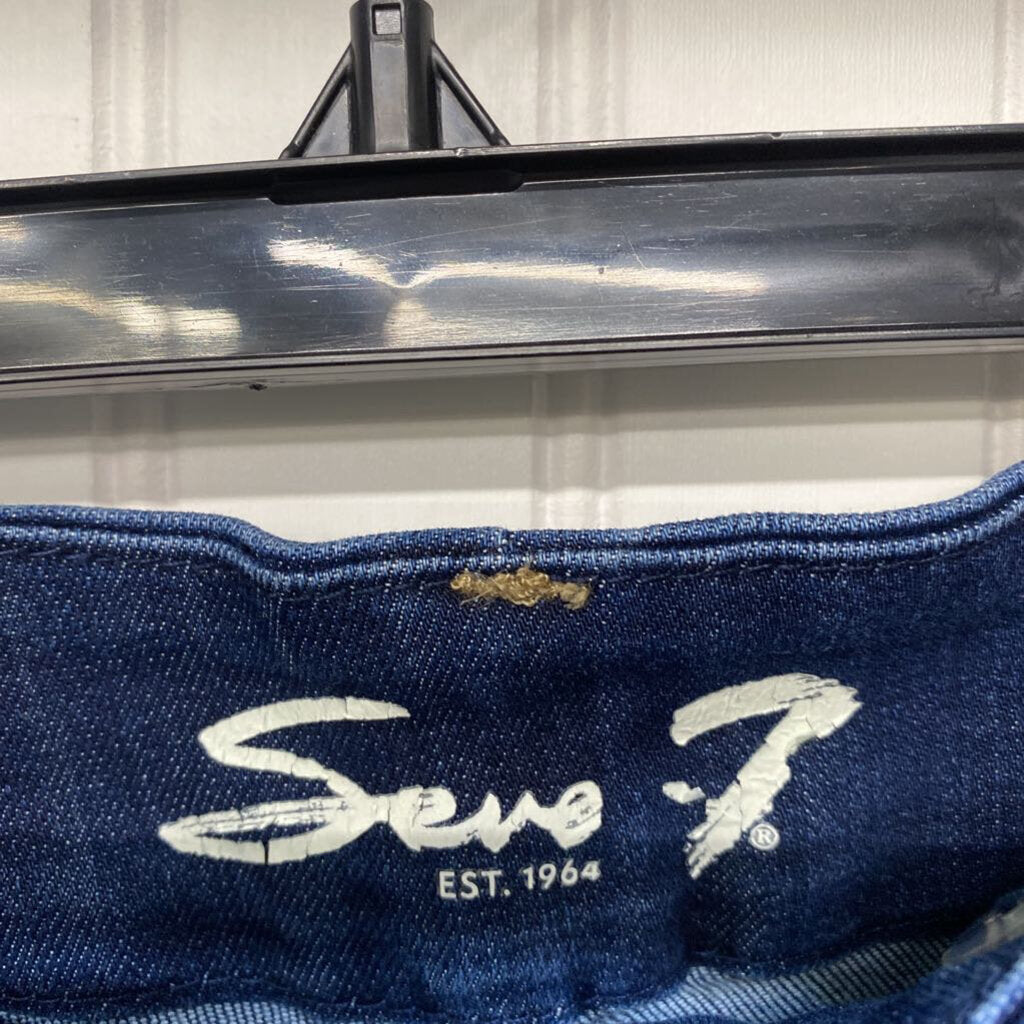 HIGH RISE SKINNY JEANS