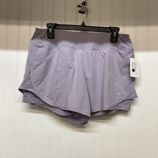 ATHLETIC SHORTS