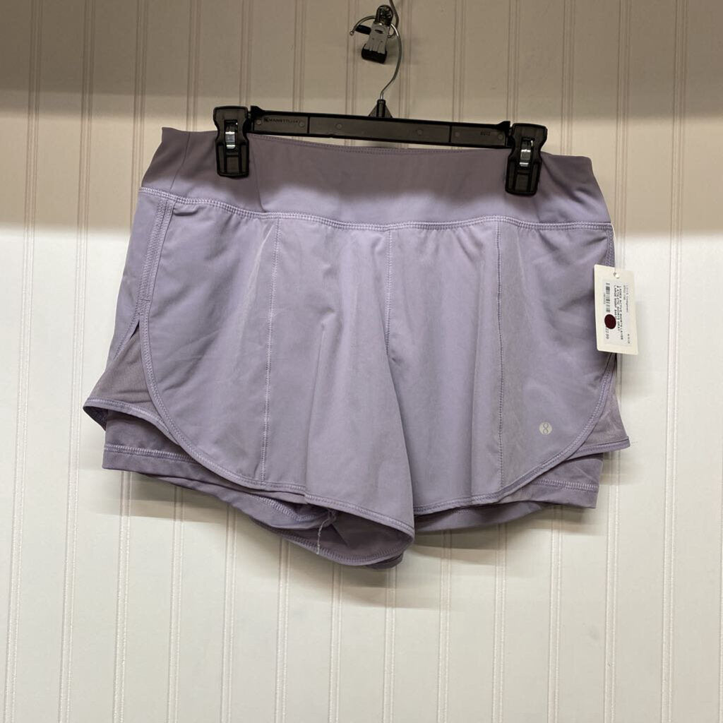 ATHLETIC SHORTS