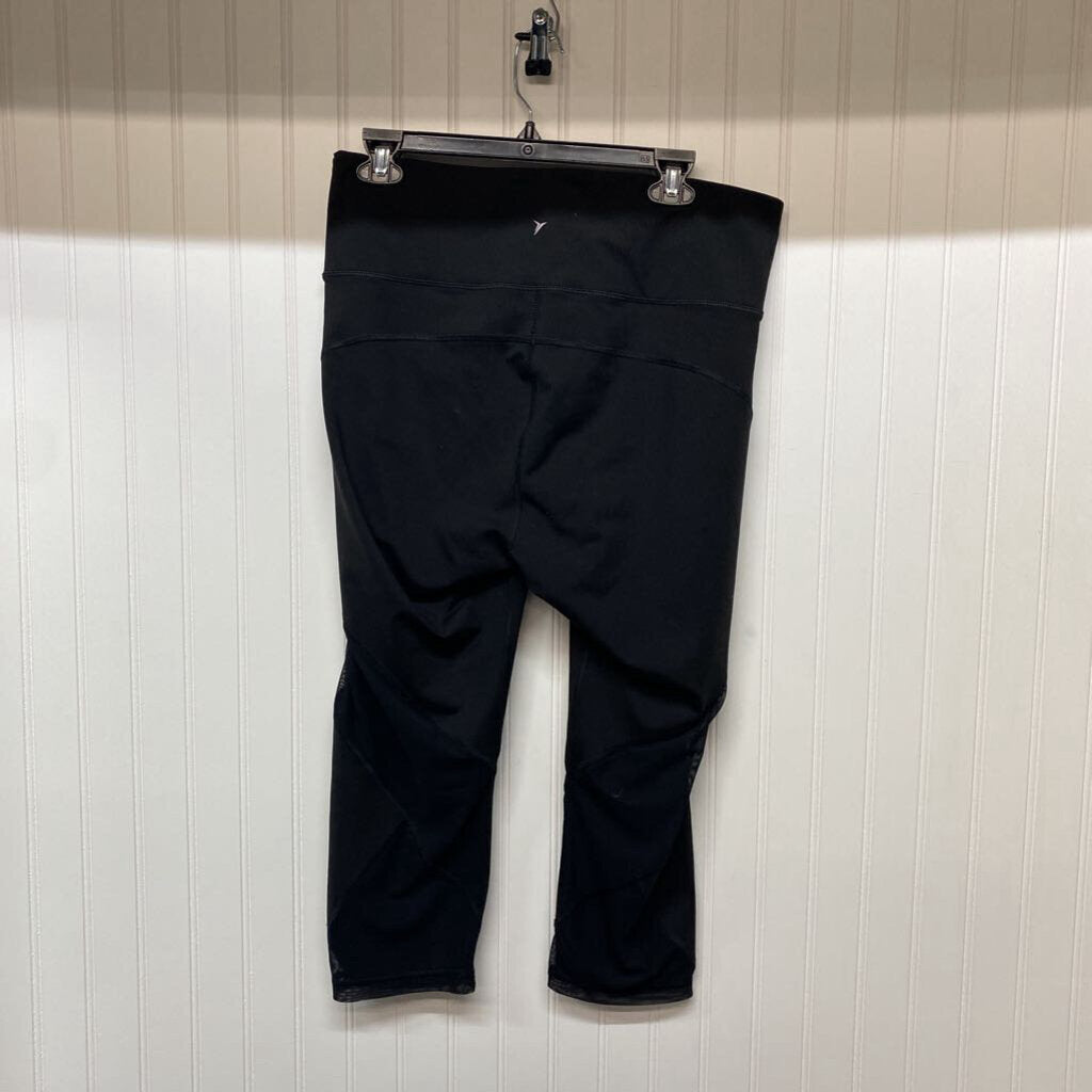 SOLID COLOR ACTIVE LEGGINGS