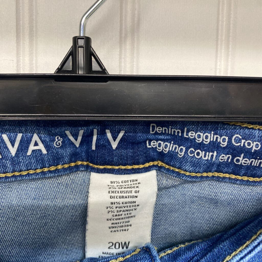 DENIM CROP LEGGING