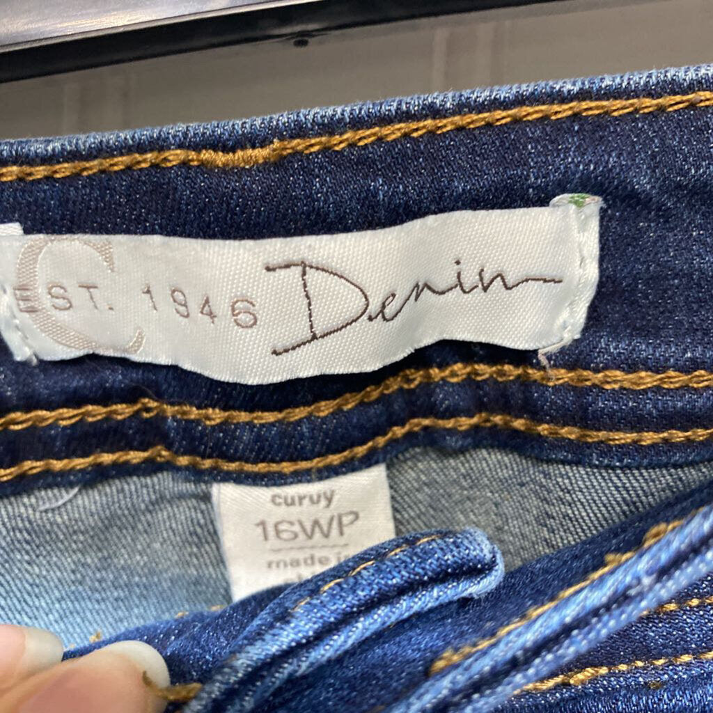 DENIM JEANS