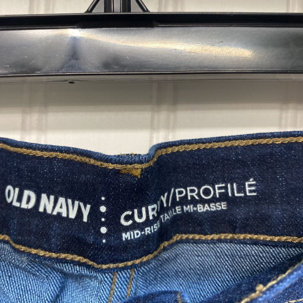 CURVY PROFILE JEANS