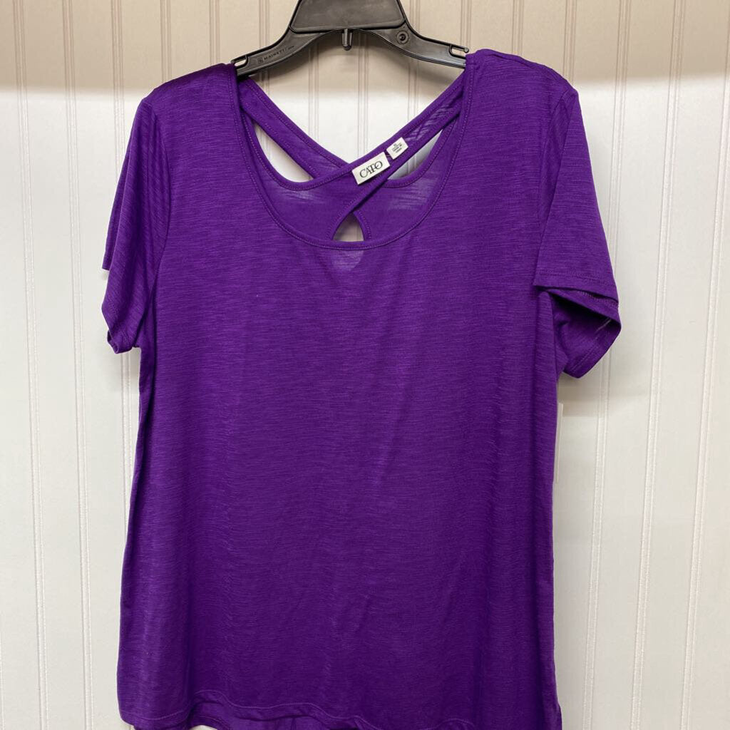 CRISS CROSS BACK SHORT SLEEVED
