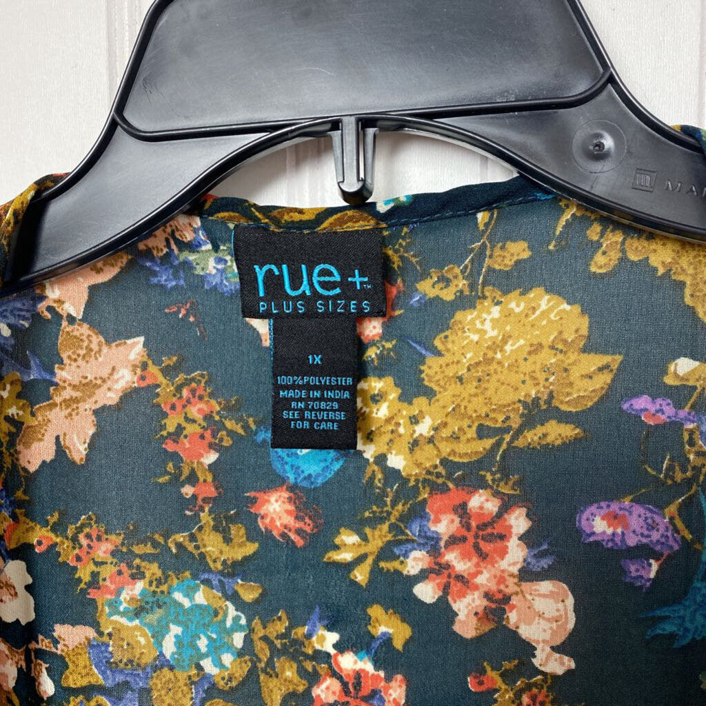 SHORT SLEEVE SHEER CARDIGAN