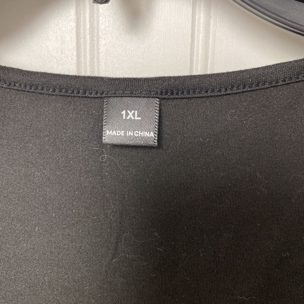 BASIC TANK WITH ROUCHING ON SIDE