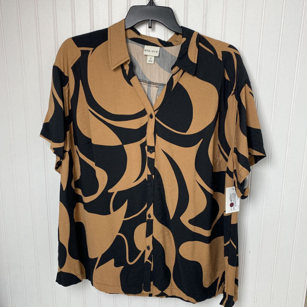 BUTTON UP VNECK WITH COLLAR